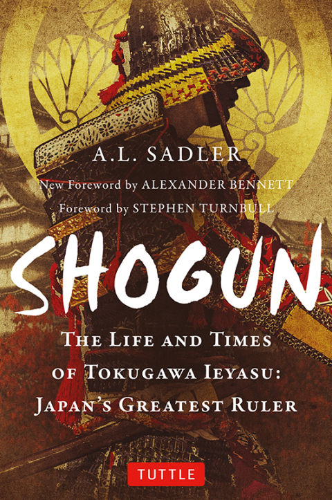 Cover image for book Shogun