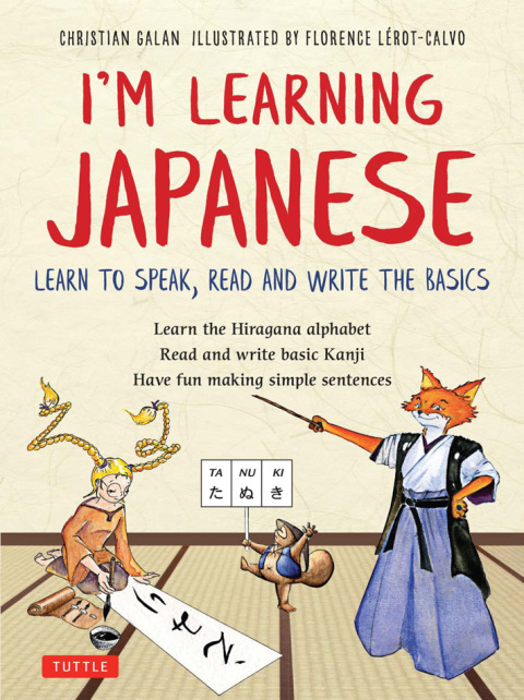 Cover image for book I'm Learning Japanese!