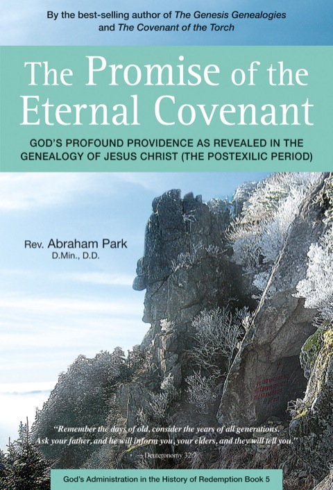 Cover image for book Promise of the Eternal Covenant