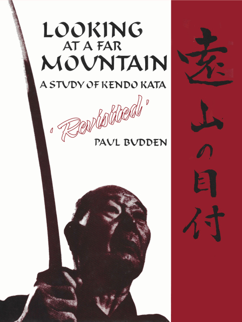 Cover image for book Looking at a Far Mountain - Revisited