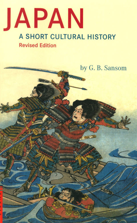 Cover image for book Japan