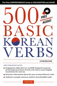 Titelbild: 500 Basic Korean Verbs 9780804846059