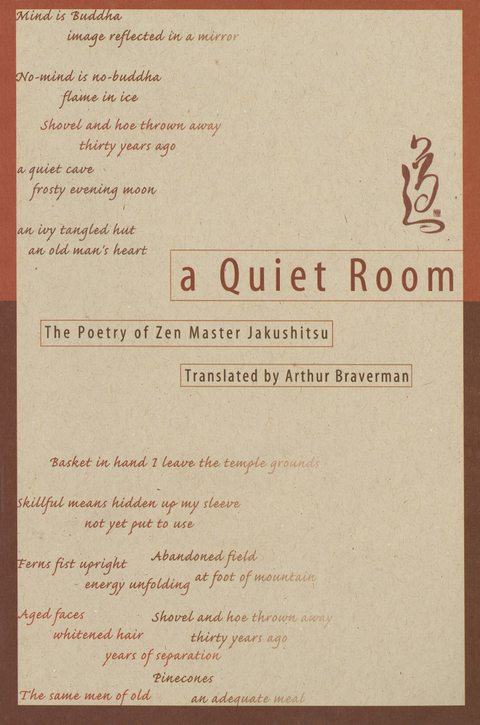 Cover image for book Quiet Room