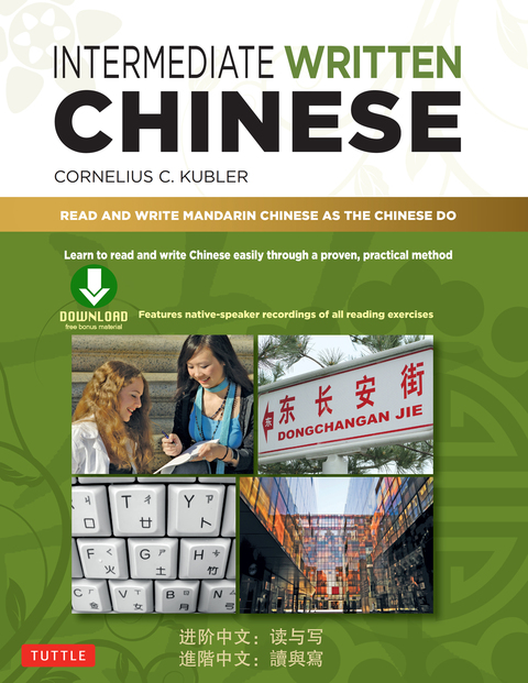 Intermediate Written Chinese 