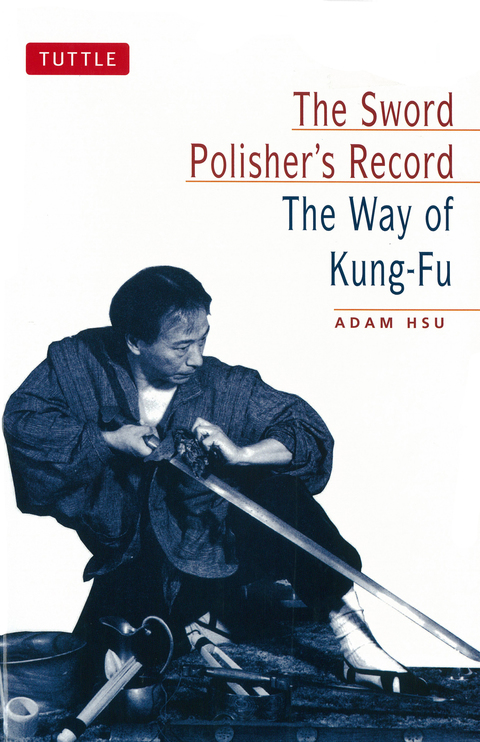 Sword Polisher's Record 