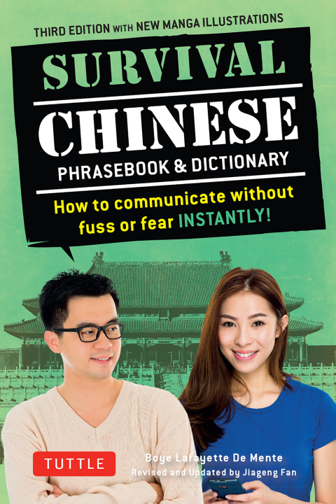 Cover image for book Survival Chinese