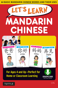 Cover image: Let's Learn Mandarin Chinese Ebook 9780804845403