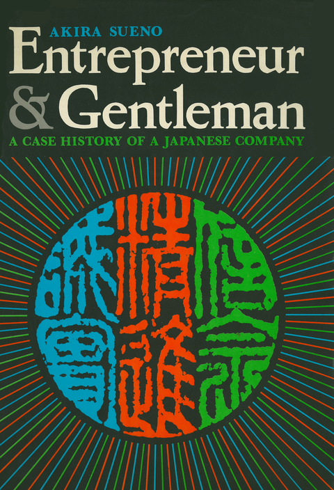 Cover image for book Entrepreneur and Gentleman