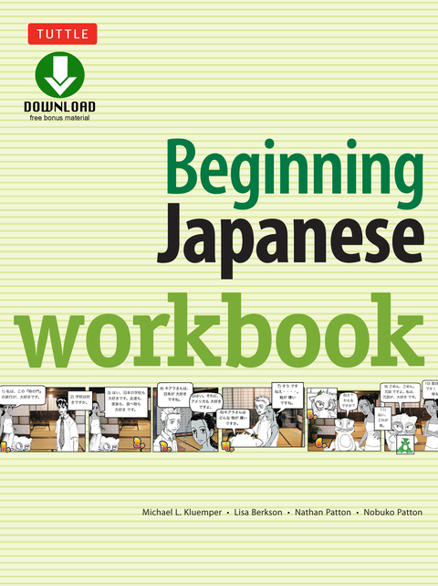 Cover image for book Beginning Japanese Workbook