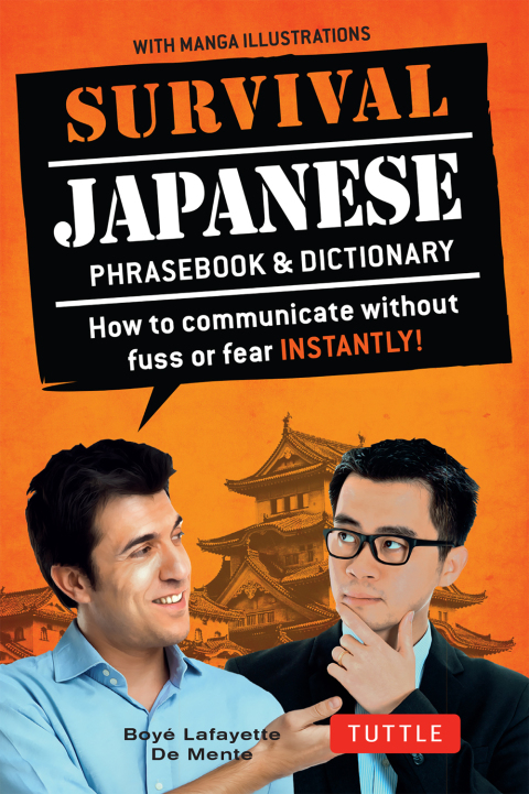 Cover image for book Survival Japanese