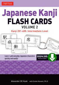 Cover image: Japanese Kanji Flash Cards Ebook Volume 2 9784805311646