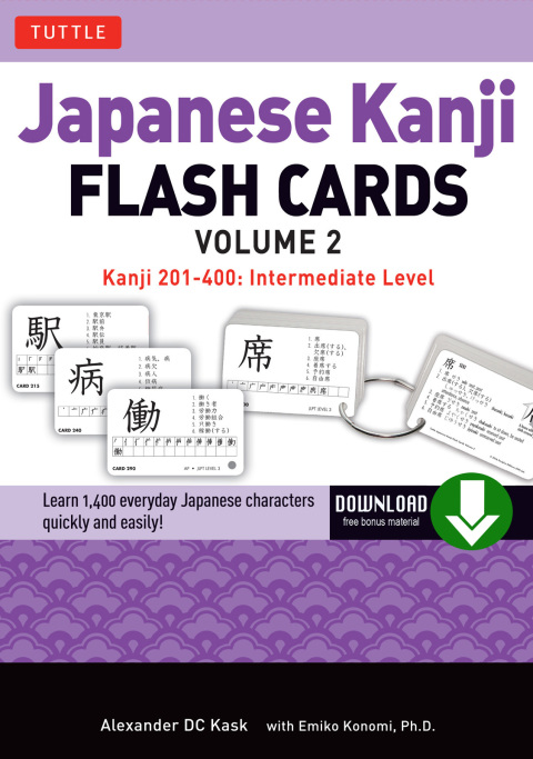 Cover image for book Japanese Kanji Flash Cards Ebook Volume 2