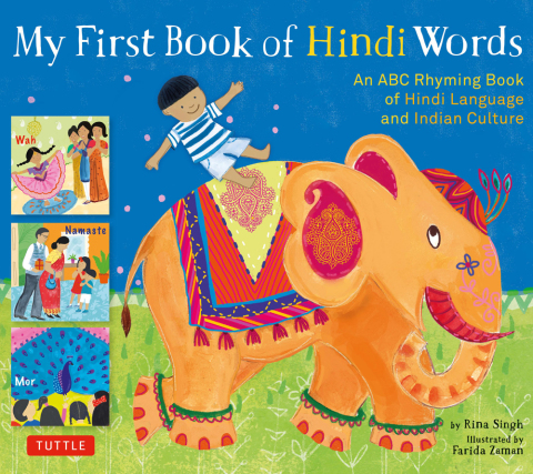 Cover image for book My First Book of Hindi Words