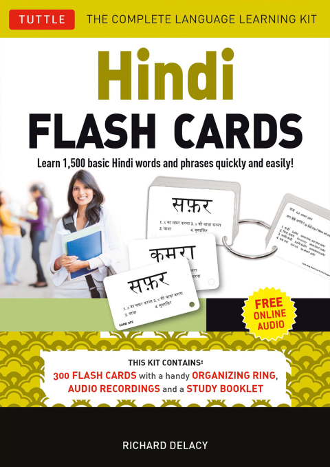 Cover image for book Hindi Flash Cards Ebook