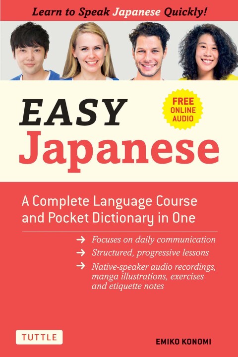 Cover image for book Easy Japanese