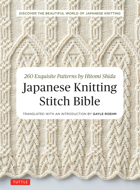 Cover image for book Japanese Knitting Stitch Bible