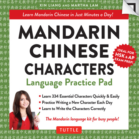 Cover image for book Mandarin Chinese Characters Language Practice Pad