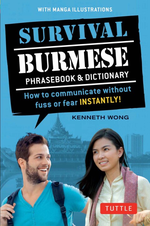 Cover image for book Survival Burmese Phrasebook & Dictionary