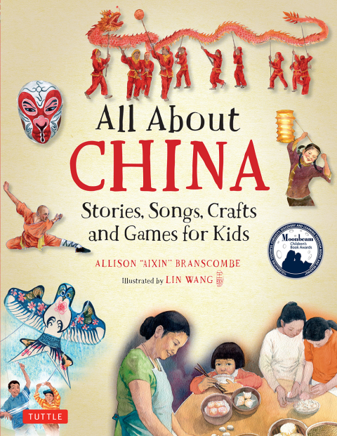 Cover image for book All About China