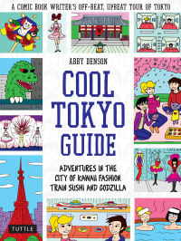 Cover image: Cool Tokyo Guide 9784805314418