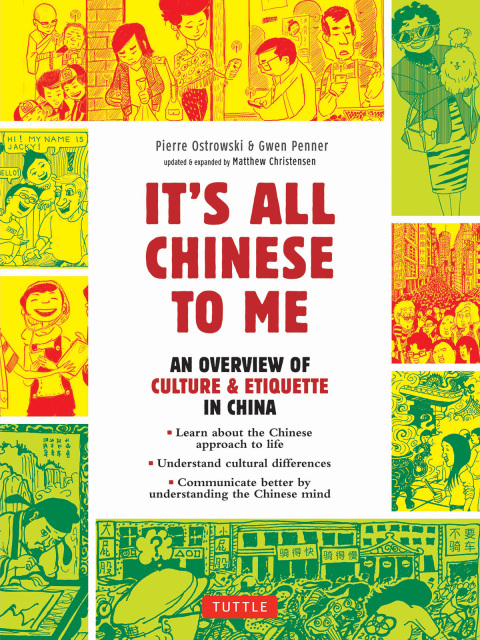 Cover image for book It's All Chinese To Me