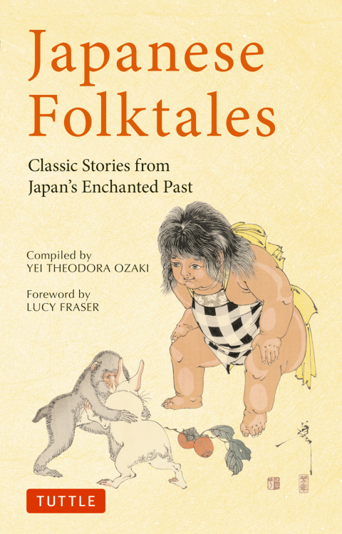 Cover image for book Japanese Folktales