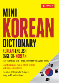 صورة الغلاف: Mini Korean Dictionary 9780804850018