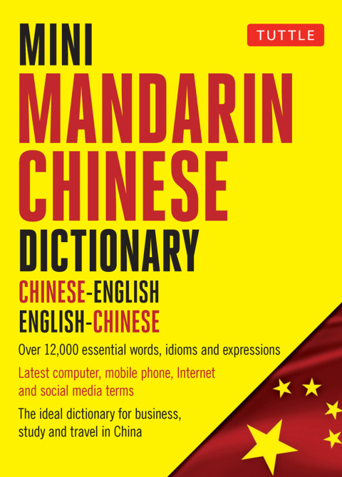 Cover image for book Mini Mandarin Chinese Dictionary