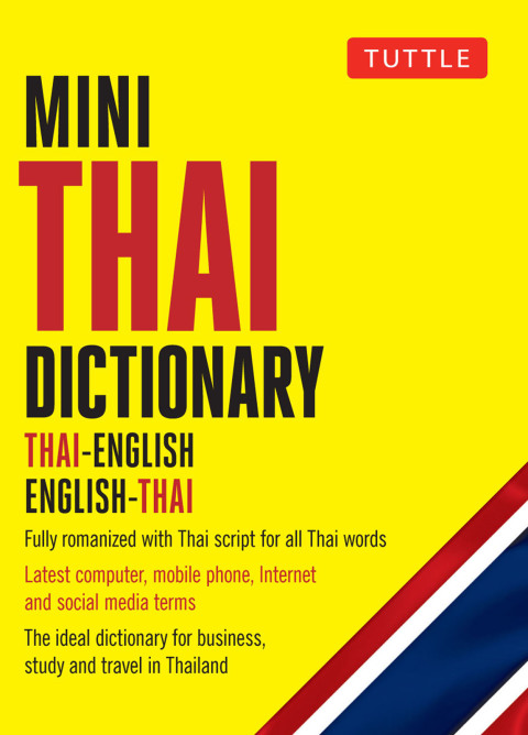 Cover image for book Mini Thai Dictionary