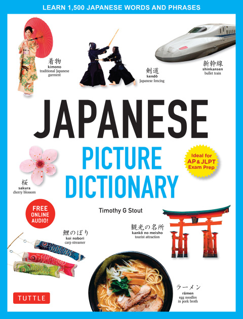Cover image for book Japanese Picture Dictionary