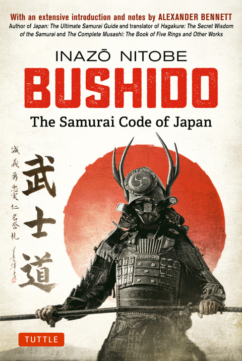 Cover image for book Bushido: The Samurai Code of Japan