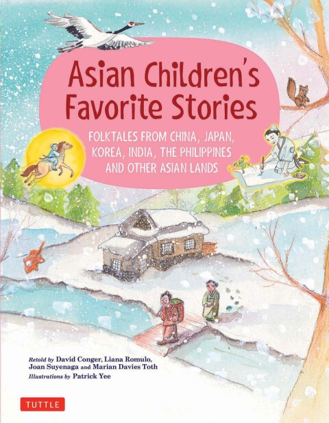 Cover image for book Asian Children's Favorite Stories