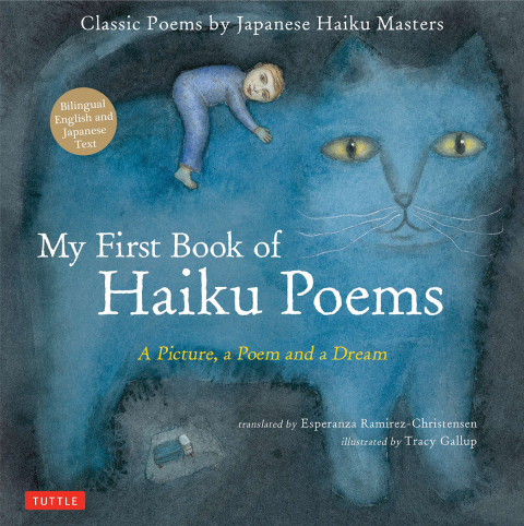 Cover image for book My First Book of Haiku Poems