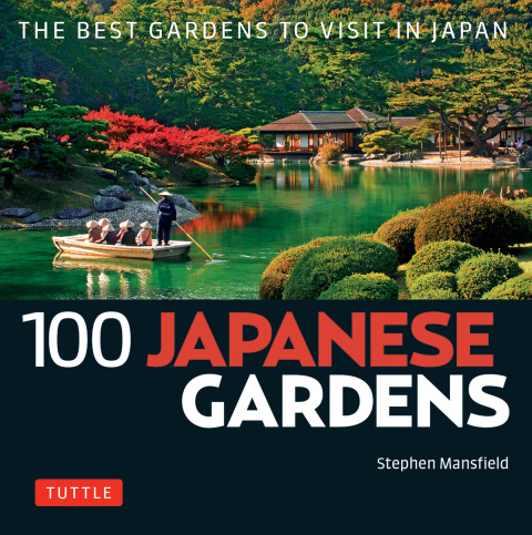 Cover image for book 100 Japanese Gardens