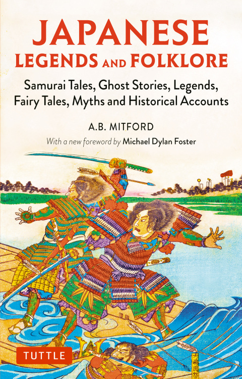 Cover image for book Japanese Legends and Folklore
