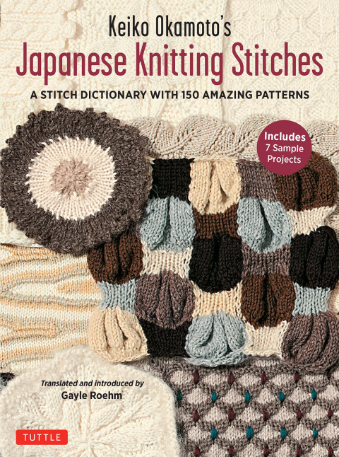 Cover image for book Keiko Okamoto's Japanese Knitting Stitches