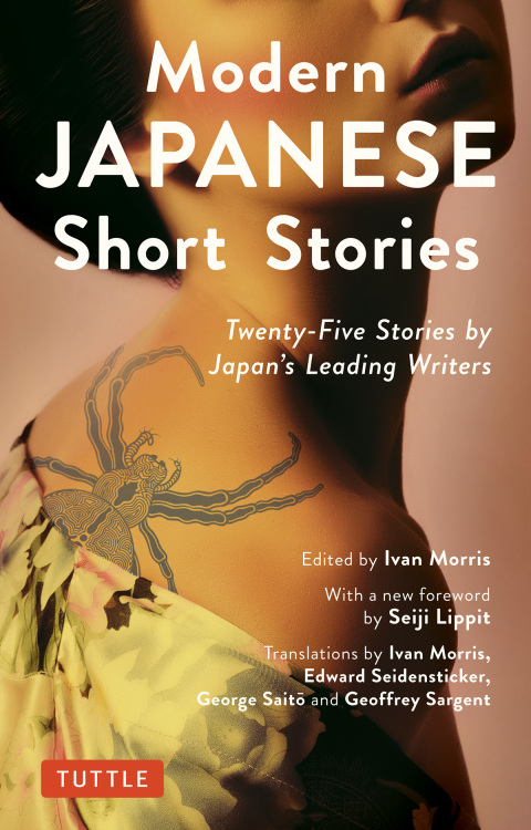 Cover image for book Modern Japanese Short Stories