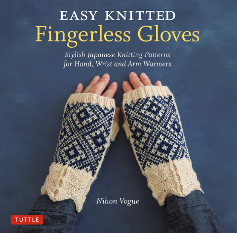 Cover image for book Easy Knitted Fingerless Gloves