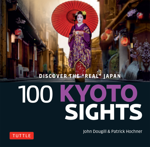 Cover image for book 100 Kyoto Sights