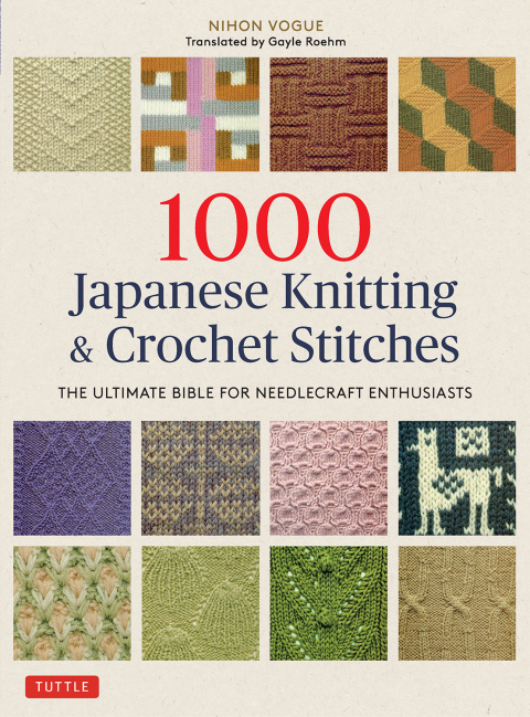 Cover image for book 1000 Japanese Knitting & Crochet Stitches