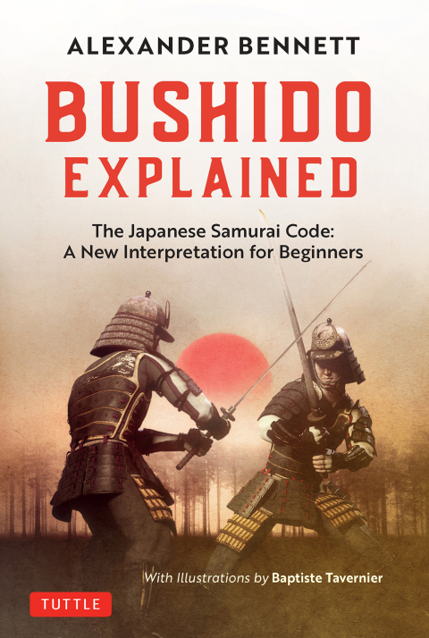 Cover image for book Bushido Explained