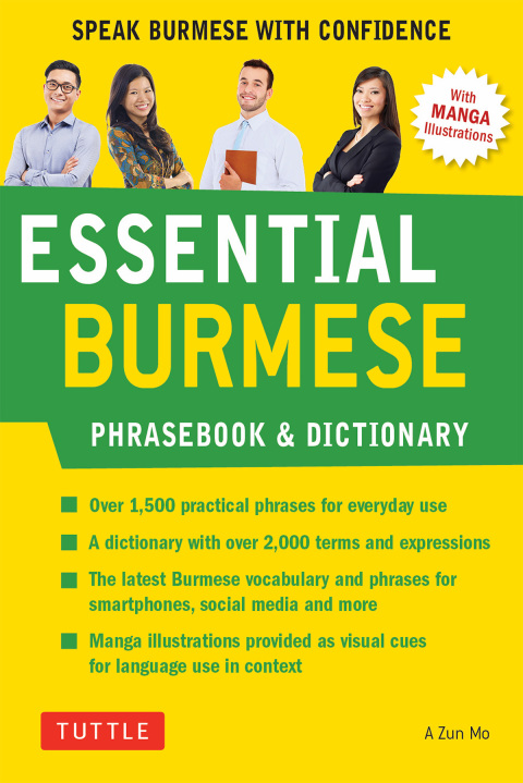 Cover image for book Essential Burmese Phrasebook & Dictionary