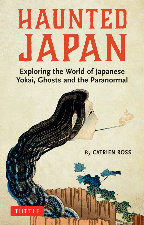 Cover image for book Haunted Japan