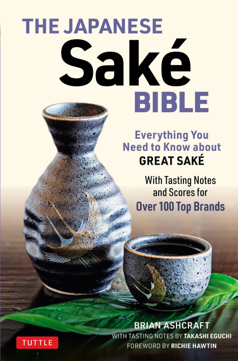 Cover image for book Japanese Sake Bible