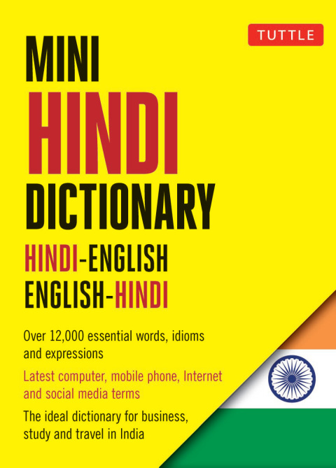 Cover image for book Mini Hindi Dictionary