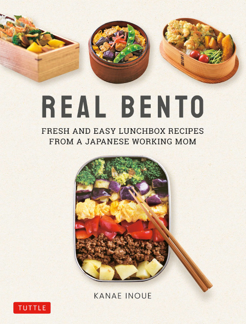 Cover image for book Real Bento