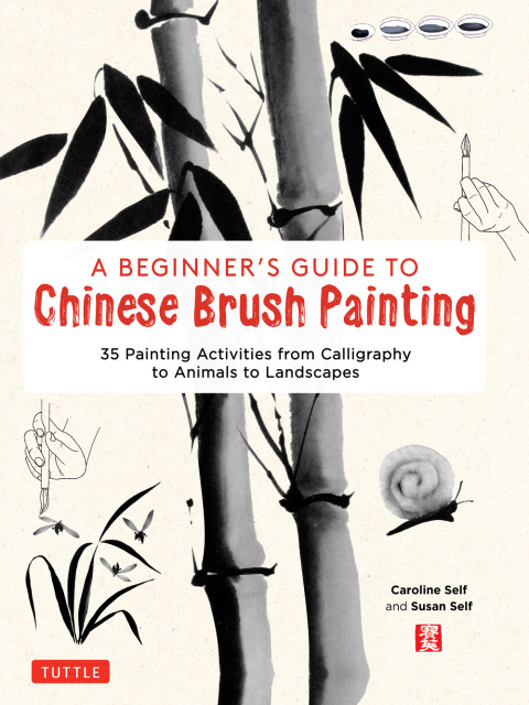Cover image for book Beginner's Guide to Chinese Brush Painting