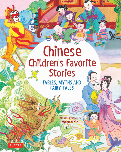 Cover image for book Chinese Children's Favorite Stories