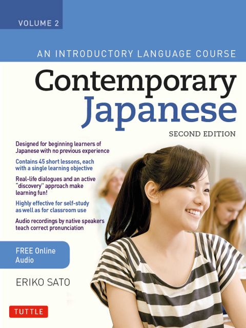 Cover image for book Contemporary Japanese Textbook Volume 2