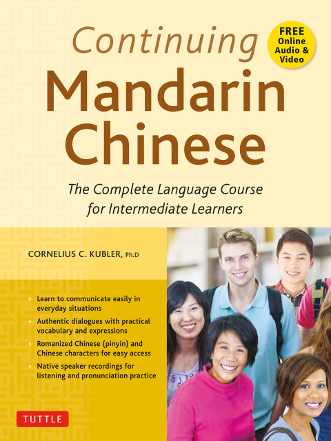 Cover image for book Continuing Mandarin Chinese Textbook